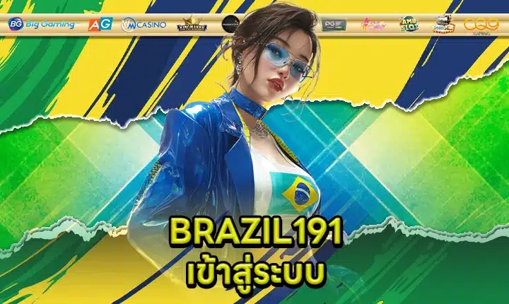 BRAZIL191 LOGIN Feature Image