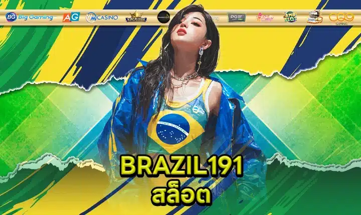 BRAZIL191 SLOT Feature Image